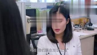 娱乐吃瓜酱柚子视频