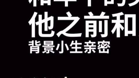 娱乐圈吃瓜图标,揭秘明星幕后故事 第1张 娱乐圈吃瓜图标,揭秘明星幕后故事 第1张
