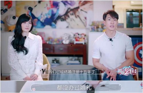娱乐吃瓜官宣老婆,娱乐吃瓜达人喜提佳人,幸福生活开启新篇章 第1张 娱乐吃瓜官宣老婆,娱乐吃瓜达人喜提佳人,幸福生活开启新篇章 第1张