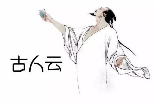娱乐吃瓜酱李白,娱乐吃瓜界的诗酒风流 第1张 娱乐吃瓜酱李白,娱乐吃瓜界的诗酒风流 第1张