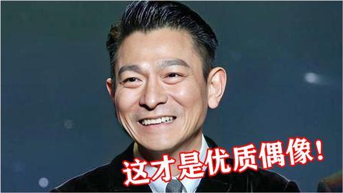 娱乐圈吃瓜的人,揭秘明星背后的“瓜” 第2张 娱乐圈吃瓜的人,揭秘明星背后的“瓜” 第2张