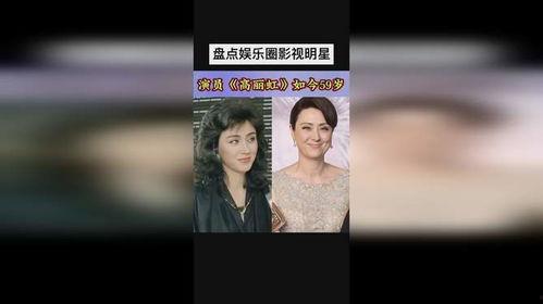娱乐明星视频吃瓜君,娱乐明星幕后趣事大曝光