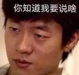 娱乐圈吃瓜动画,揭秘明星幕后那些事 第3张 娱乐圈吃瓜动画,揭秘明星幕后那些事 第3张