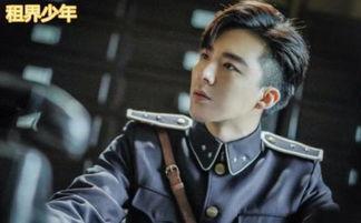 娱乐吃瓜刘宇宁,娱乐吃瓜界的风云人物 第2张 娱乐吃瓜刘宇宁,娱乐吃瓜界的风云人物 第2张