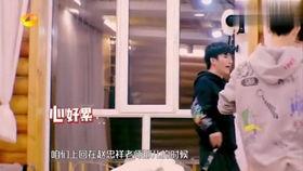 娱乐吃瓜刘宇宁,娱乐吃瓜界的风云人物 第3张 娱乐吃瓜刘宇宁,娱乐吃瓜界的风云人物 第3张