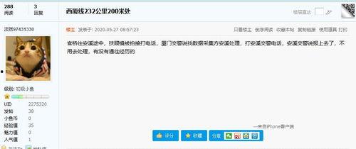 吃瓜娱乐号剪辑技巧,独家剪辑技巧大公开! 第2张 吃瓜娱乐号剪辑技巧,独家剪辑技巧大公开! 第2张