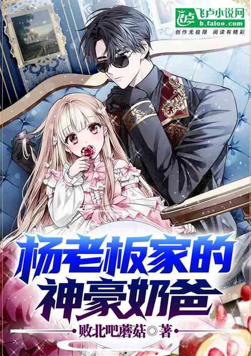 娱乐吃瓜酱搬运小说,揭秘小说背后的精彩故事
