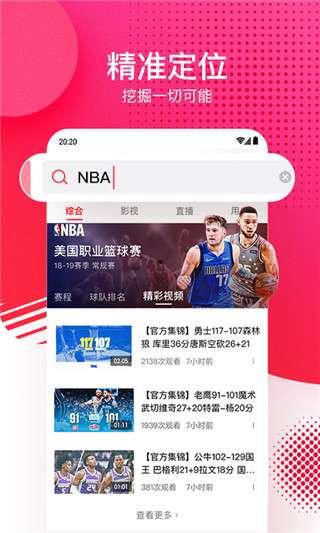 娱乐专门爆料吃瓜视频,独家爆料，吃瓜视频带你领略幕后风云  第3张