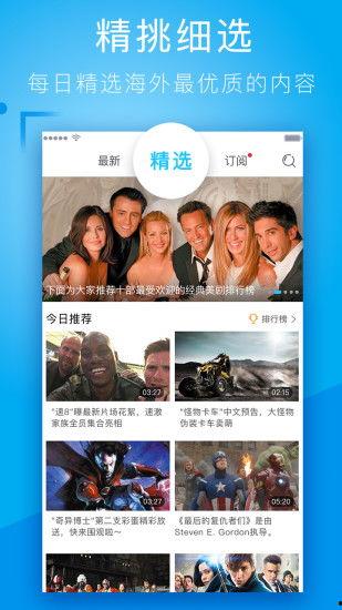 吃瓜娱乐倒水视频下载,尽享欢乐时光  第3张