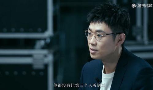 娱乐圈吃瓜导演,揭秘“吃瓜导演”背后的故事  第3张