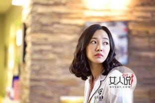娱乐吃瓜酱身高差,娱乐吃瓜酱的甜蜜身高差故事  第2张