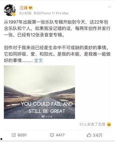 娱乐吃瓜李小璐视频大全,娱乐圈的“吃瓜”盛宴  第3张