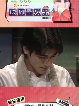 吃瓜娱乐封面简介图片,吃瓜群众视角下的明星生活  第3张