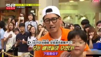 吃瓜系统娱乐篇,揭秘娱乐圈幕后故事  第3张