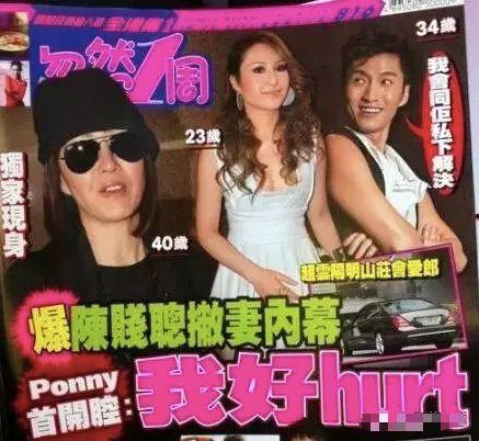 吃瓜娱乐间赌王视频,揭秘赌王家族的娱乐帝国  第2张