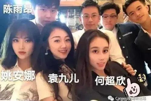 吃瓜娱乐间赌王视频,揭秘赌王家族的娱乐帝国  第3张
