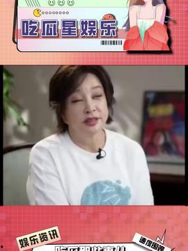娱乐吃瓜酱赛文,娱乐吃瓜酱的独家揭秘与趣味解读  第3张