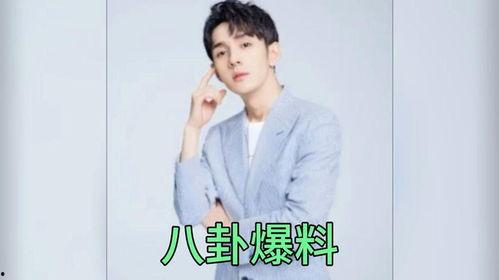 娱乐圈吃瓜精选,揭秘明星背后的故事与真相！  第2张