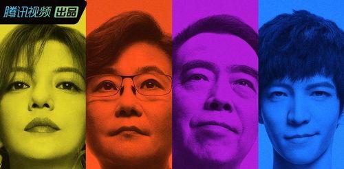 夸克娱乐圈吃瓜,夸克带你一网打尽最新八卦 第3张 夸克娱乐圈吃瓜,夸克带你一网打尽最新八卦 第3张