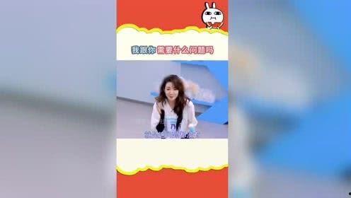 娱乐吃瓜排行榜,揭秘明星幕后故事 第3张 娱乐吃瓜排行榜,揭秘明星幕后故事 第3张