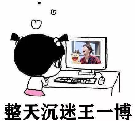娱乐吃瓜佛系女友,轻松看透娱乐圈风云 第3张 娱乐吃瓜佛系女友,轻松看透娱乐圈风云 第3张
