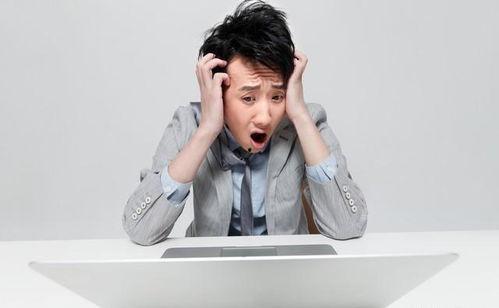 娱乐吃瓜爆料怎么没了,神秘消失背后的真相揭秘 第3张 娱乐吃瓜爆料怎么没了,神秘消失背后的真相揭秘 第3张
