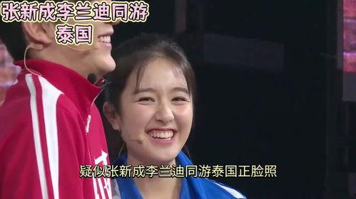 娱乐吃瓜老公是谁,他是谁?背后的故事与真相 第3张 娱乐吃瓜老公是谁,他是谁?背后的故事与真相 第3张