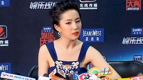 娱乐吃瓜君baby瘦了,惊艳蜕变引网友热议  第3张