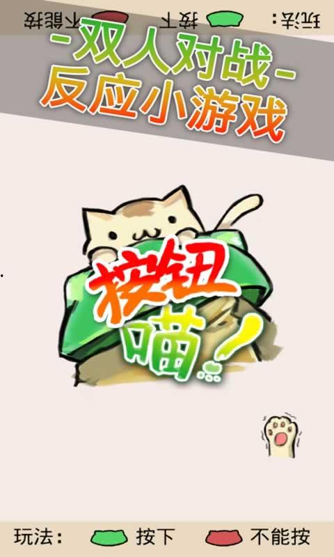 吃瓜喵娱乐速报,娱乐圈最新热点，揭秘明星幕后故事  第3张