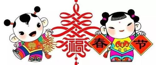 娱乐吃瓜酱新年文化,娱乐文化中的传统与现代碰撞  第2张