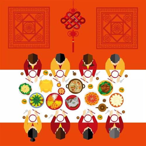 娱乐吃瓜酱新年文化,娱乐文化中的传统与现代碰撞  第3张