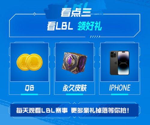 娱乐吃瓜爆料直播真假,娱乐吃瓜爆料，真假难辨的直播风云  第3张