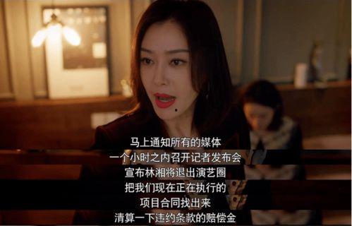 吃瓜视频娱乐圈,吃瓜视频揭秘幕后真相