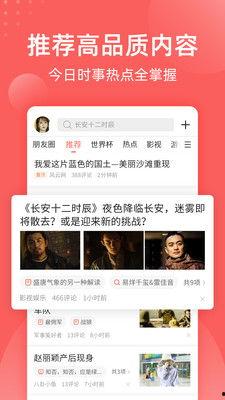 全民吃娱乐圈瓜,全民揭秘明星幕后故事  第2张