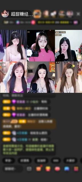娱乐吃瓜酱唱歌视频,动感视频引网友热议  第2张