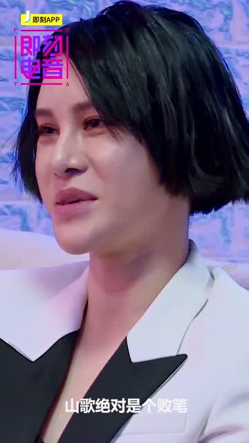 吃瓜娱乐尚雯婕,吃瓜娱乐背后的音乐人生  第2张