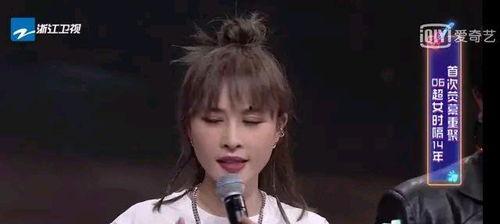 吃瓜娱乐尚雯婕,吃瓜娱乐背后的音乐人生  第3张