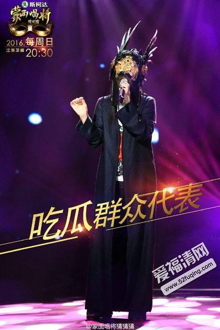 吃瓜娱乐圈那英,娱乐圈的瓜田女王，揭秘她的辉煌与争议  第2张