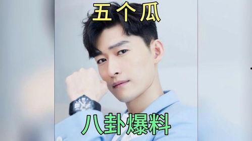 娱乐圈吃瓜趣事,揭秘那些令人捧腹的吃瓜趣事