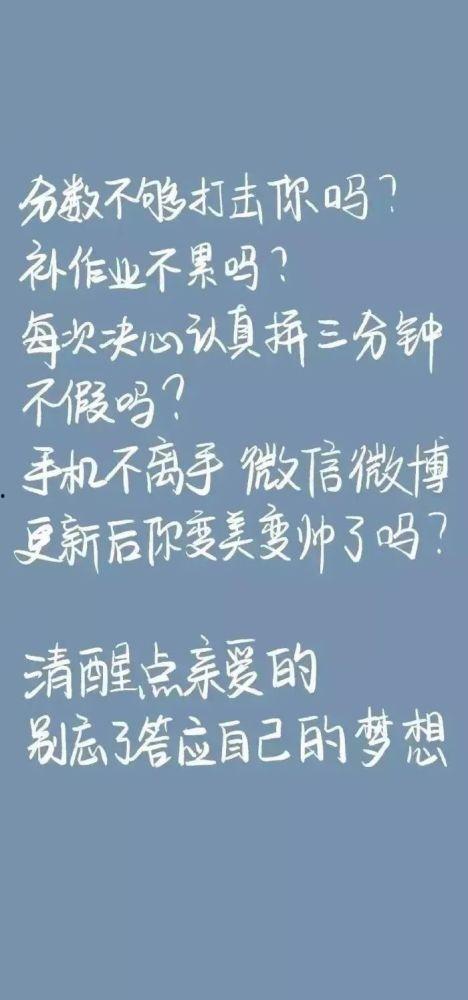 吃瓜娱乐文案短句霸气,霸气短句演绎吃瓜娱乐新风尚  第3张