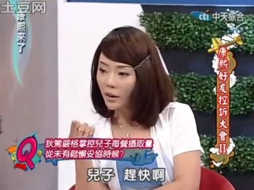 娱乐吃瓜酱未婚妈妈,未婚妈妈背后的故事  第2张