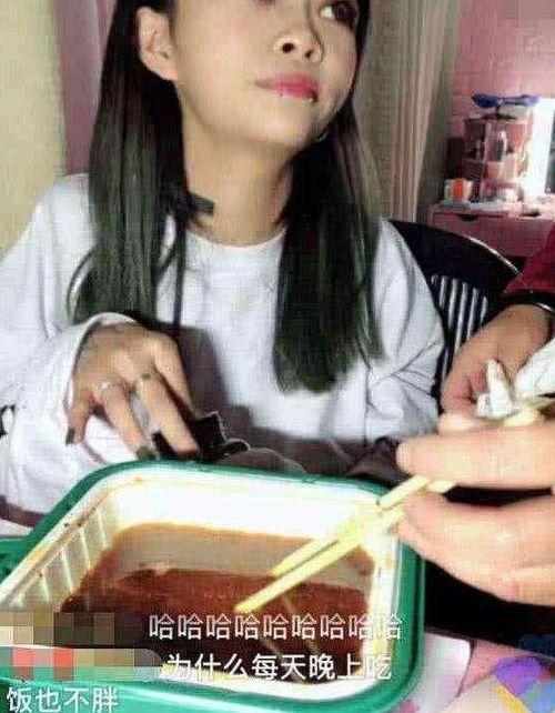 娱乐吃瓜酱未婚妈妈,未婚妈妈背后的故事  第3张