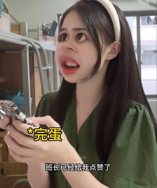 娱乐吃瓜酱19,揭秘娱乐圈背后的那些事儿  第3张
