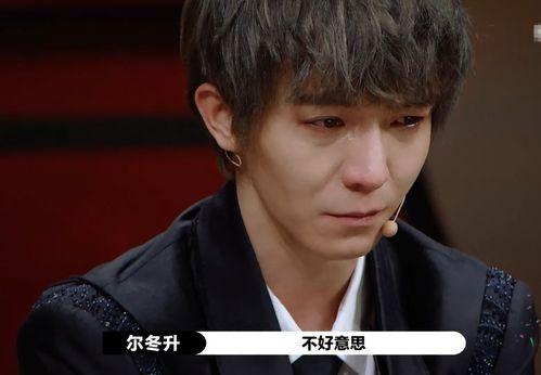 霖哥吃瓜娱乐代表,揭秘娱乐圈幕后故事，带你领略明星真实一面  第3张