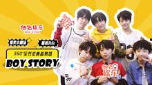 娱乐吃瓜二人,二人生涯的精彩碰撞  第2张