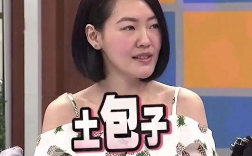 娱乐吃瓜酱妻子病逝,悲痛离世，娱乐圈再添哀伤  第3张