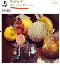 姜同学娱乐小号吃瓜,揭秘娱乐圈那些不为人知的“瓜”  第2张