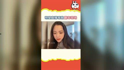718吃瓜娱乐网,揭秘娱乐圈最新热点，带你畅游八卦海洋  第2张