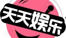 娱乐718吃瓜最新链接,最新吃瓜链接，带你一探究竟！  第3张