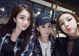 娱乐吃瓜三姐妹视频,吃瓜三姐妹带你领略幕后风云  第2张